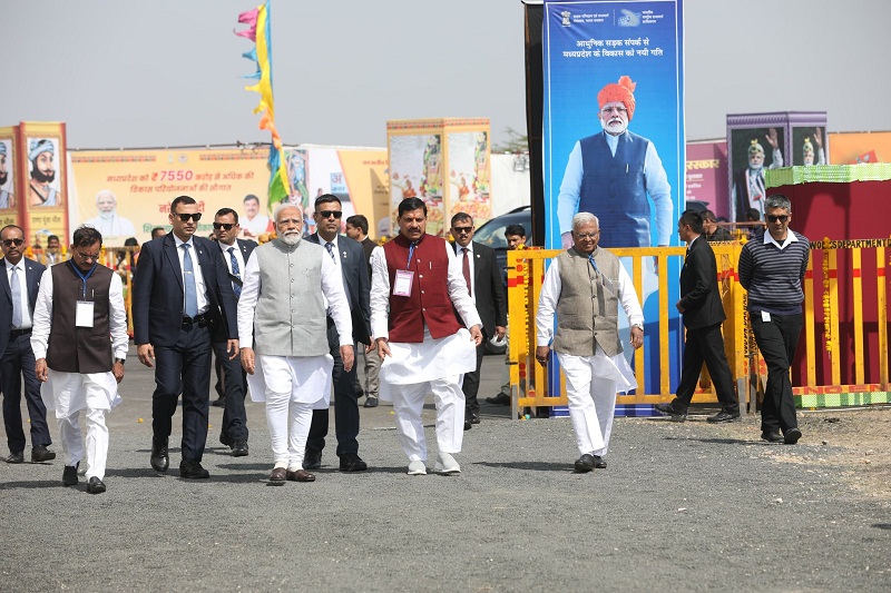 PM Modi Jhabua visit