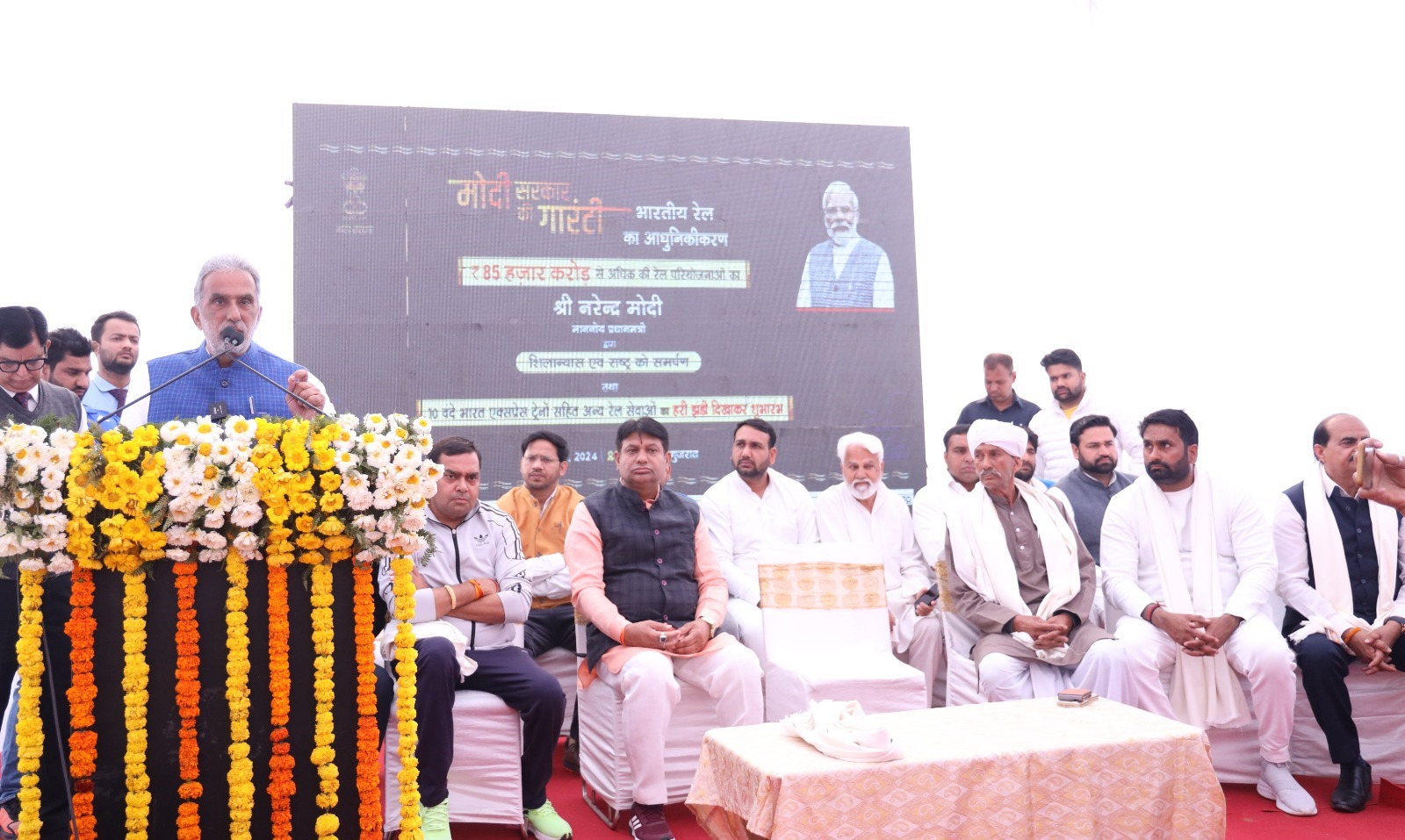 केंद्रीय राज्यमंत्री कृष्णपाल गुर्जर बोले-प्रधानमंत्री नरेंद्र मोदी ने रेलवे की 85 हजार करोड़ की परियोजनाओं को देश को किया है समर्पित