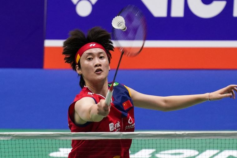 All England Badminton-Chen Yufei-last 16