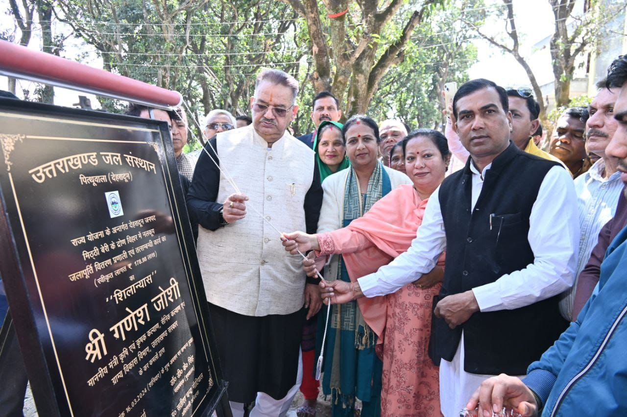 Ganesh Joshi laid the foundation stone of more than Rs 178 crore schemes