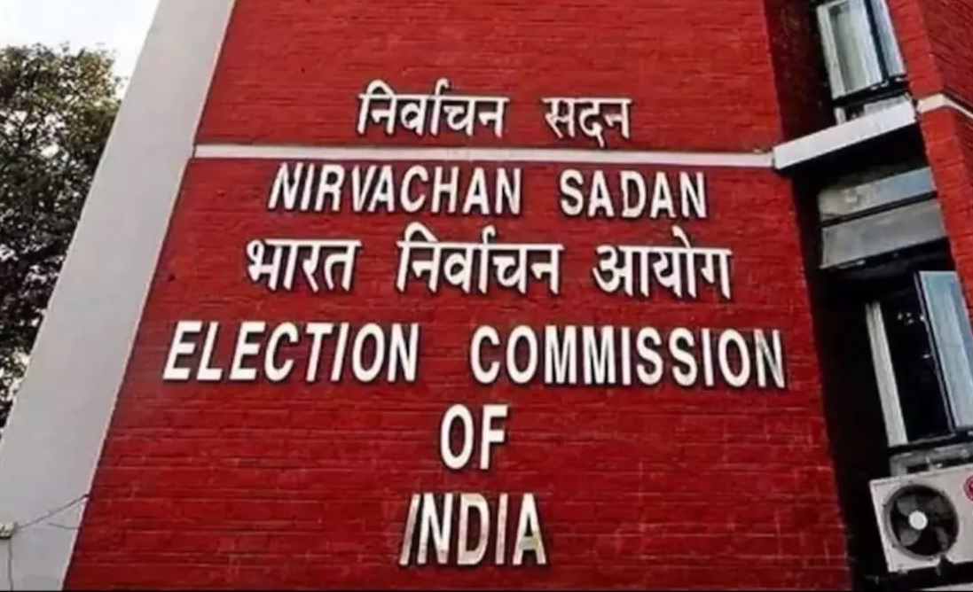 नई दिल्ली स्थित निर्वाचन सदन भारत निर्वाचन आयोग का मुख्यालय है। यह मुख्यालय आकाशवाणी से सटा हुआ है।