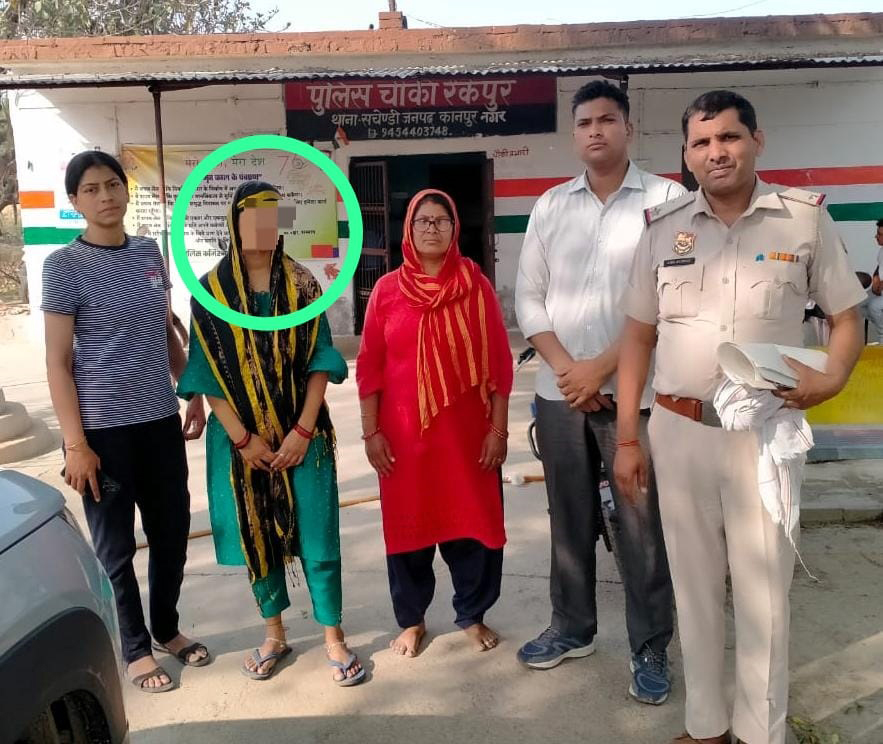 पुलिस द्वारा कानपुर से ढूंढी गई युवती 