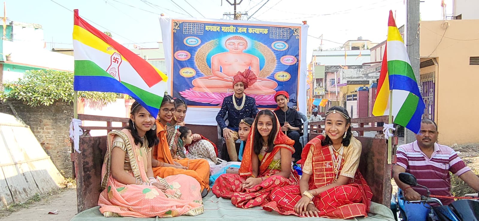 अररिया फोटो:महावीर जयंती पर कार्यक्रम का आयोजन