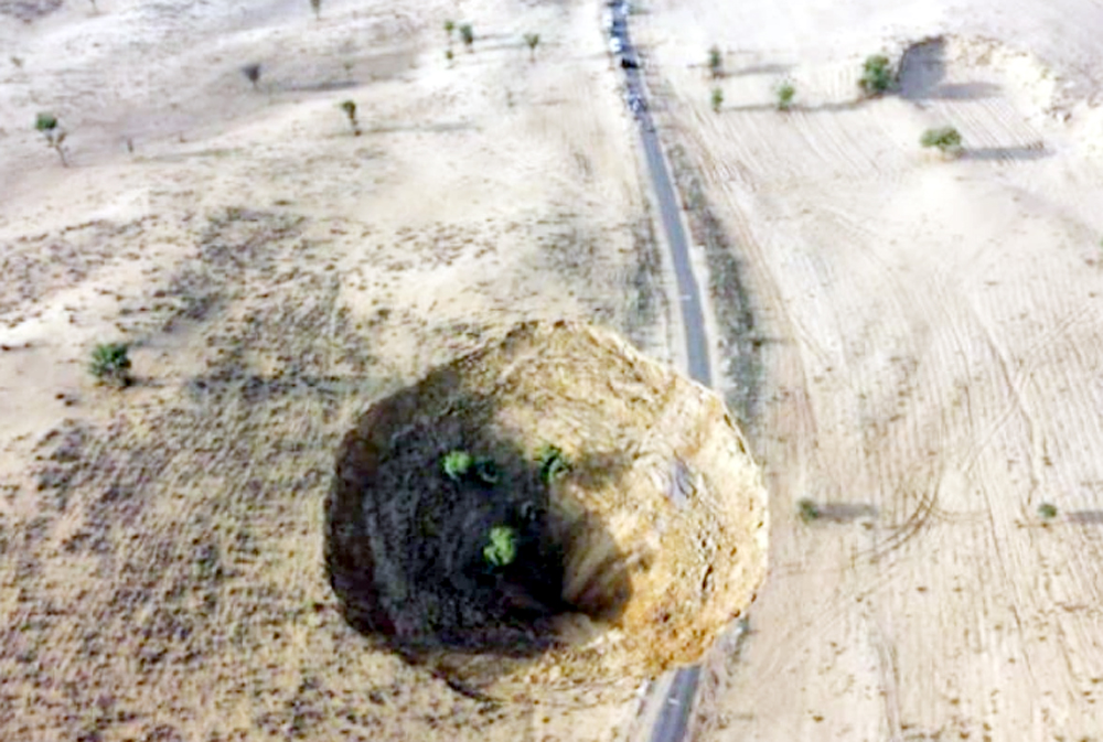 बीकानेर में 70 फीट जमीन धंसने के कारणों को जानने पहुंची जियोलॉजिकल सर्वे की टीम