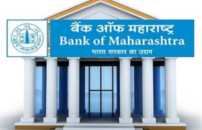 बैंक ऑफ महाराष्‍ट्र के लोगो का फाइल फोटो 