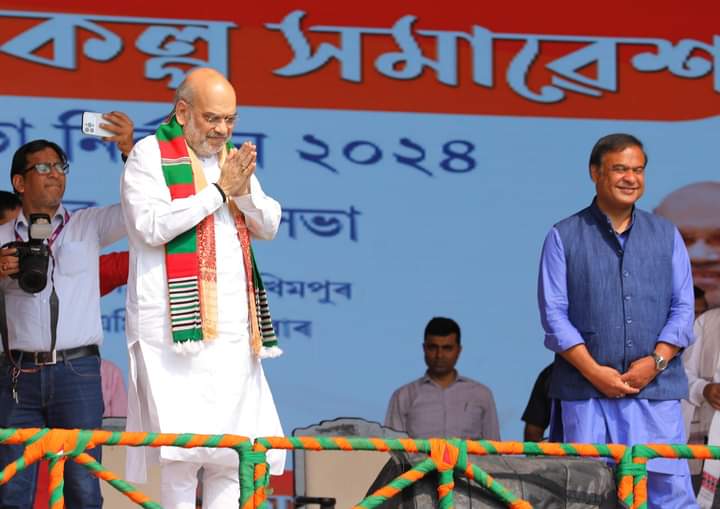 Home minister Shah to participate in road show on 29th