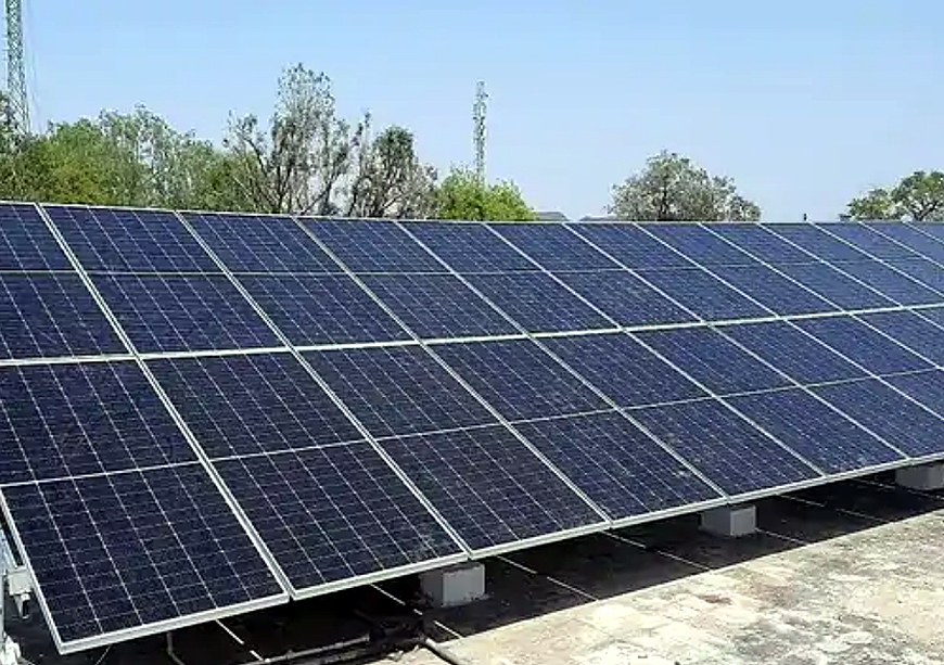 पीएम सूर्य घर फ्री बिजली योजना - सोलर प्लांट लगाने के लिए 36 हजार बिजली उपभोक्ताओं ने ऑनलाइन रजिस्ट्रेशन करवाया