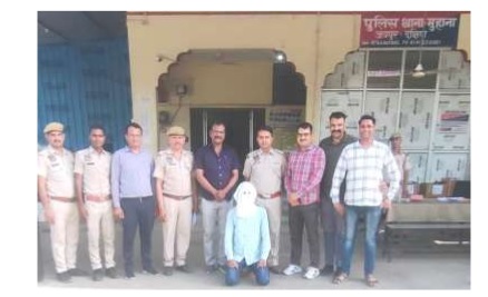 71 lakh loot case from Gram Vikas Adhikari: absconding accused of twenty five thousand rupees arrested