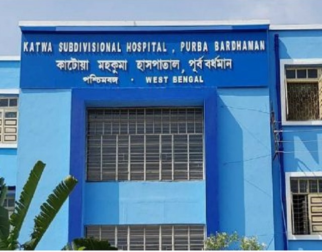 Katwa-Hospital