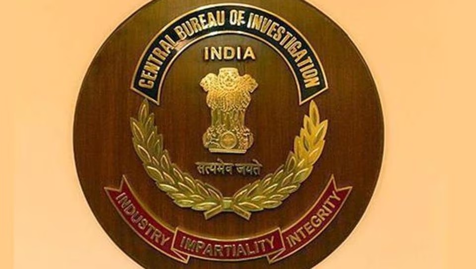 cbi सीबीआई