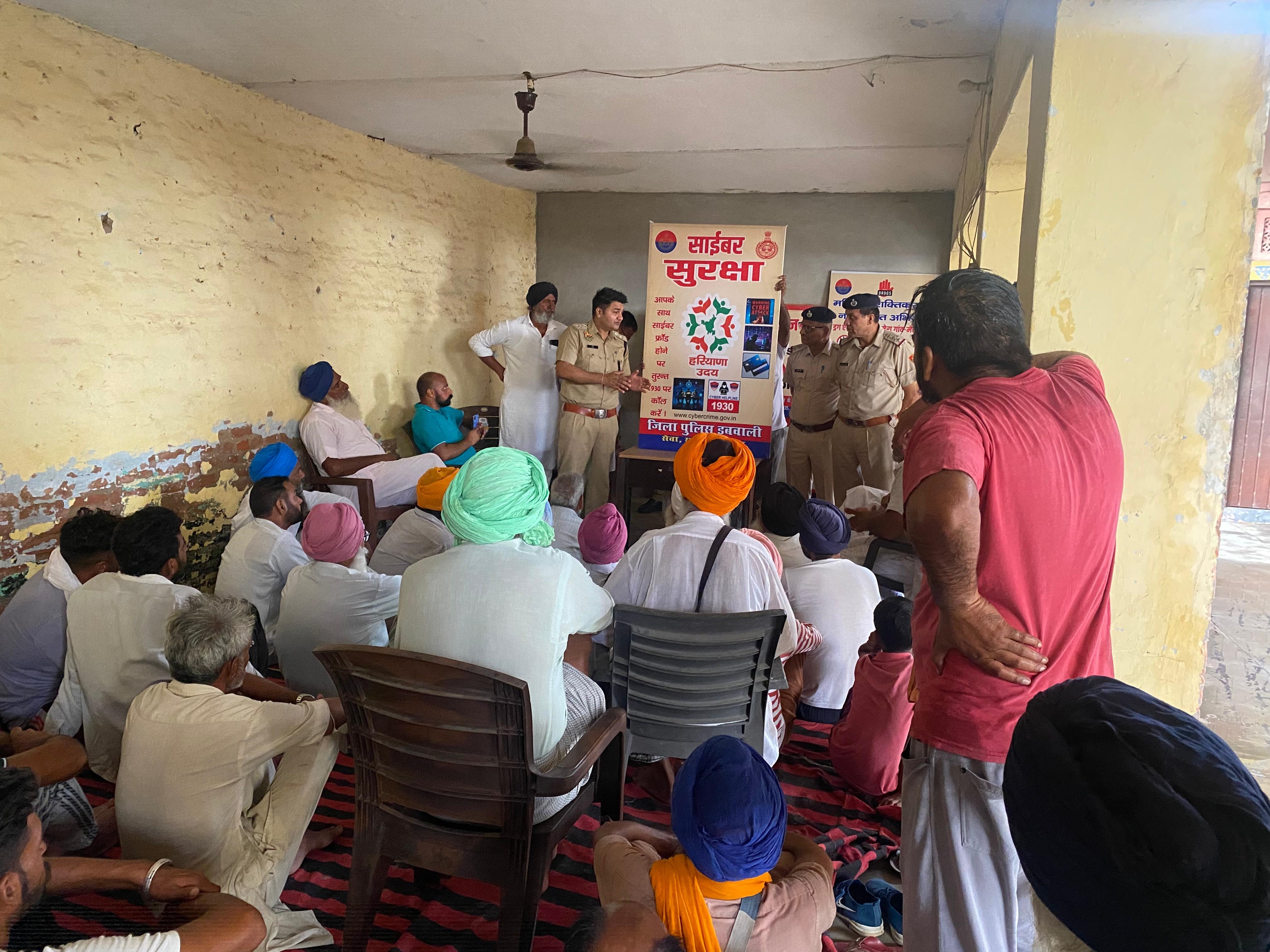 कार्यक्रम के तहत डीएसपी कालांवाली पहुँचे गाँव केवल