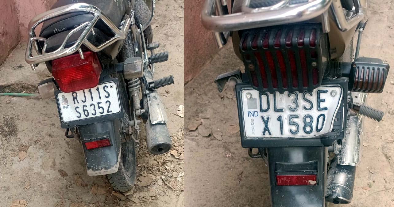 चोरी की बाइकों के फोटो चोरी की बाइकों के फोटो