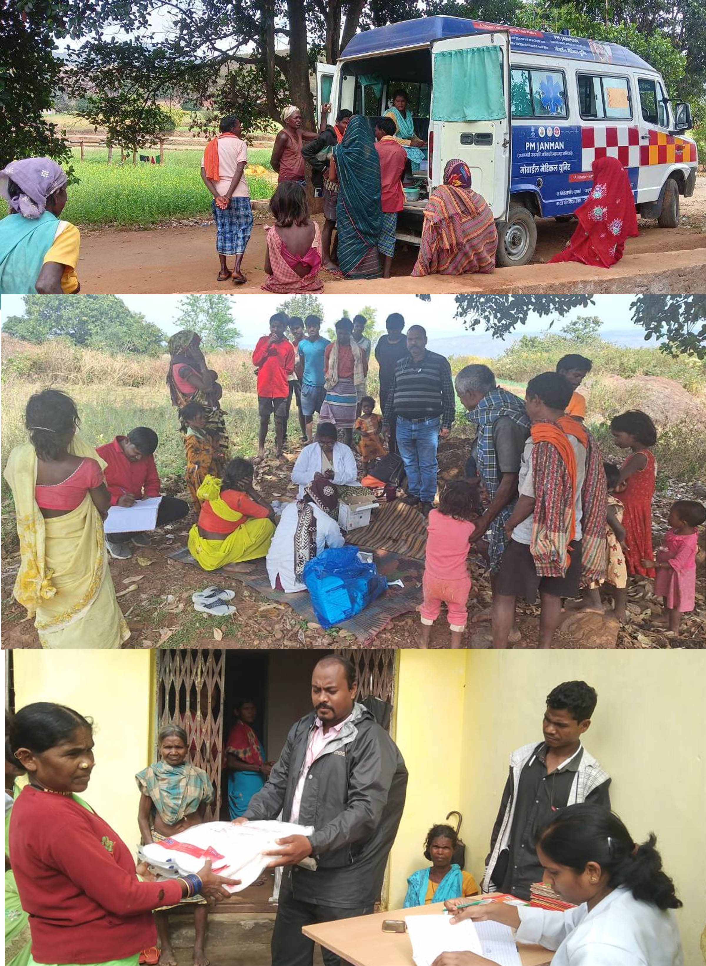 रायपुर : कोशिशें लाई रंग, छत्तीसगढ़ में मलेरिया के टूटे डंक रायपुर : कोशिशें लाई रंग, छत्तीसगढ़ में मलेरिया के टूटे डंक