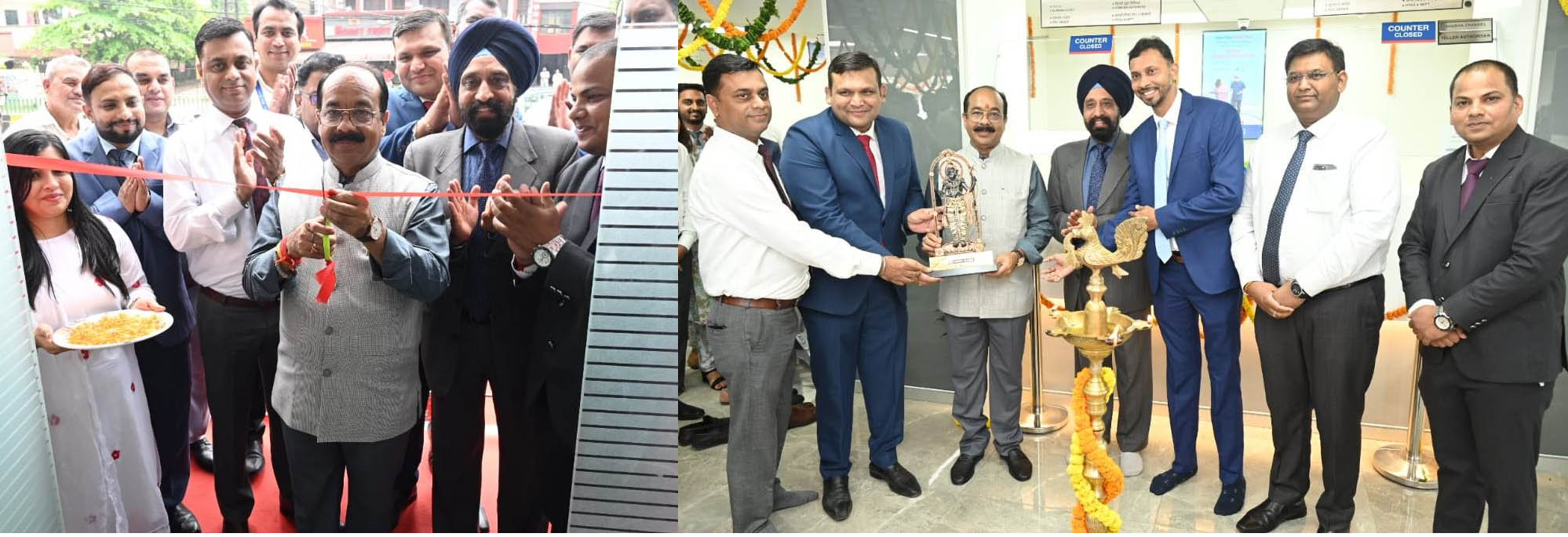 उप मुख्यमंत्री साव ने एचडीएफसी बैंक की नई शाखा का किया उद्घाटन उप मुख्यमंत्री साव ने एचडीएफसी बैंक की नई शाखा का किया उद्घाटन