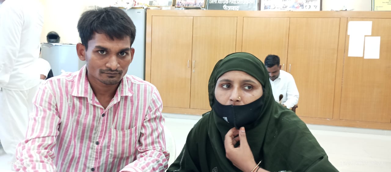 मध्यस्थता केंद्र सिविल कोर्ट फैजाबाद की पहल पर पति-पत्नी के चेहरे पर आई मुस्कान मध्यस्थता केंद्र सिविल कोर्ट फैजाबाद की पहल पर पति-पत्नी के चेहरे पर आई मुस्कान