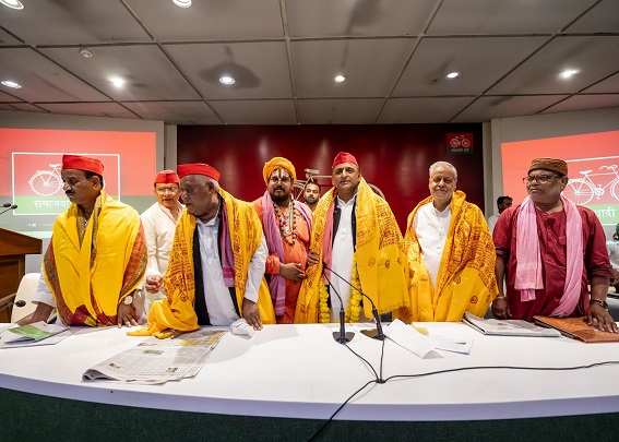 सामाजिक न्याय के लिए भाजपा का केन्द्र की सत्ता से बेदखल होना जरुरी : अखिलेश यादव सामाजिक न्याय के लिए भाजपा का केन्द्र की सत्ता से बेदखल होना जरुरी : अखिलेश यादव