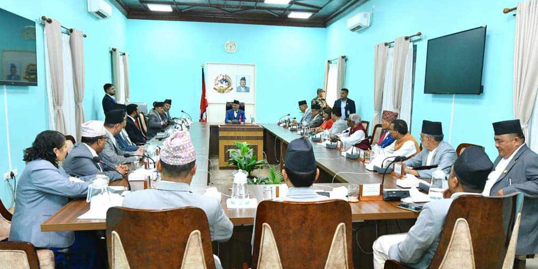 PM Oli first cabinet meeting