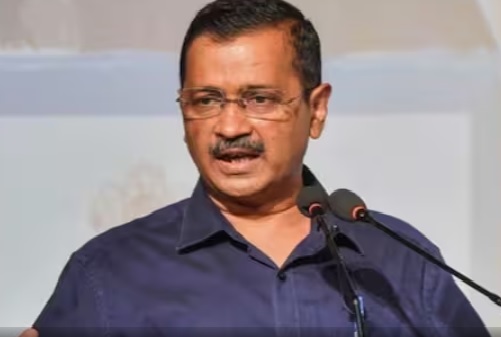 अरविंद केजरीवाल (फाइल फोटो) अरविंद केजरीवाल (फाइल फोटो)