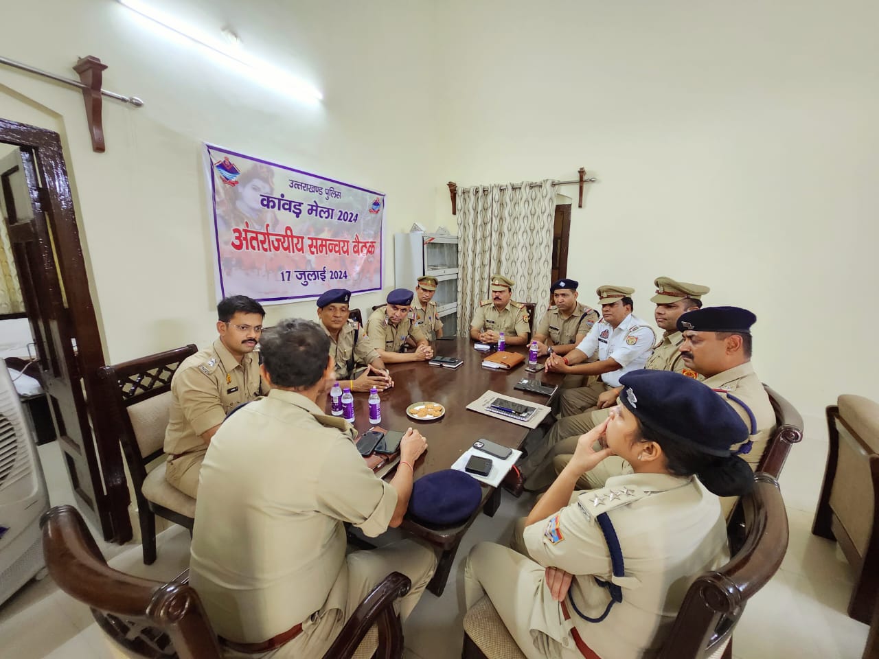 पुलिस अधिकारियों की बॉर्डर मीटिंग