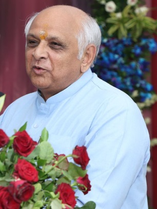 cm Bhupendra Patel