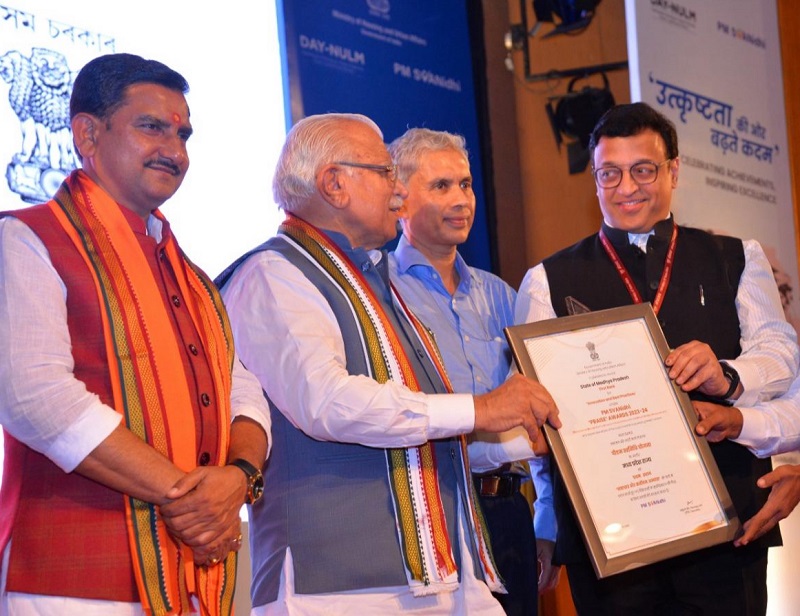 मध्यप्रदेश को स्पार्क अवार्ड सेरेमनी में मिले 11 पुरस्कार, मुख्यमंत्री ने दी बधाई मध्यप्रदेश को स्पार्क अवार्ड सेरेमनी में मिले 11 पुरस्कार, मुख्यमंत्री ने दी बधाई