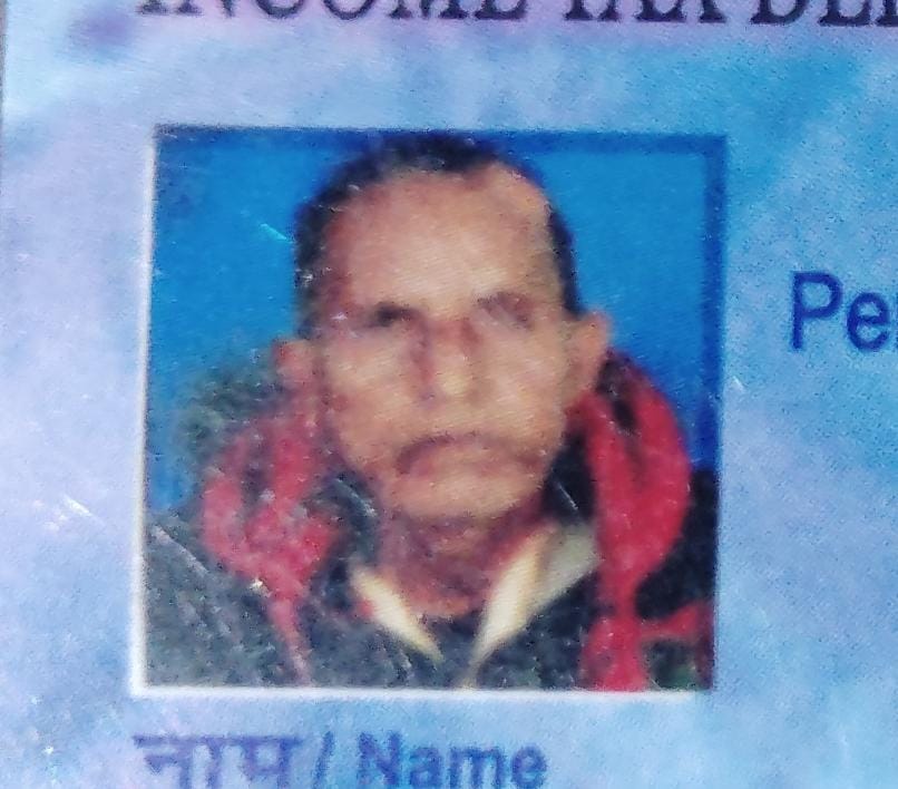 फोटो / औरैया फोटो / औरैया