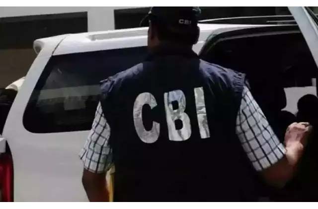 cbi cbi