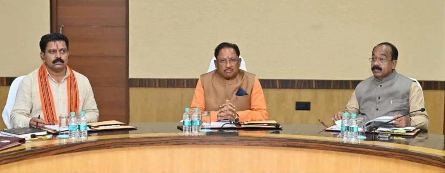 रायपुर : सीएम साय कैबिनेट की बैठक आज दाेपहर 3 बजे , अनुपूक बजट को मिलेगी मंजूरी रायपुर : सीएम साय कैबिनेट की बैठक आज दाेपहर 3 बजे , अनुपूक बजट को मिलेगी मंजूरी
