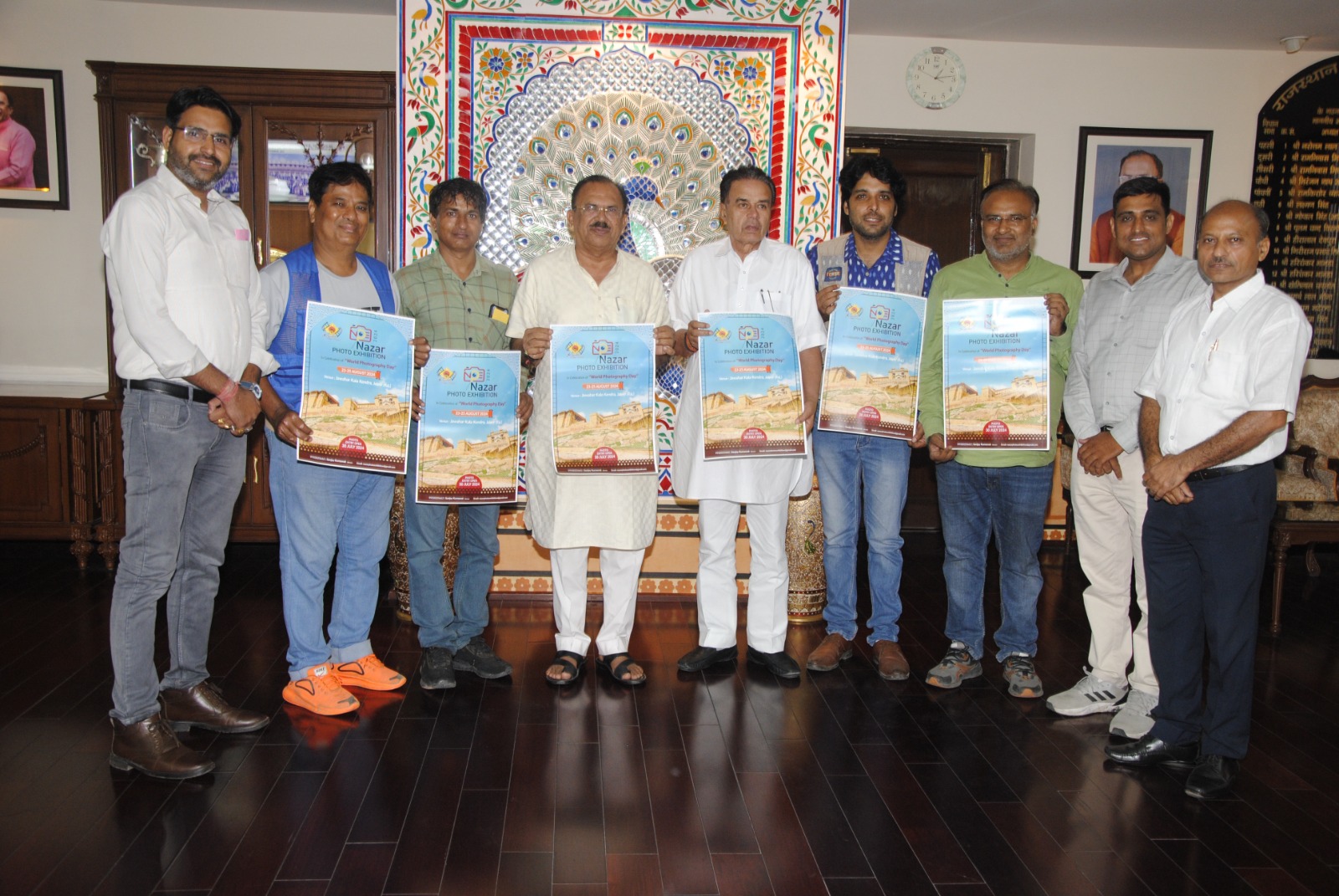 विधानसभा अध्यक्ष वासुदेव देवनानी ने किया नजर फोटो एग्जिबिशन के पोस्टर का विमोचन विधानसभा अध्यक्ष वासुदेव देवनानी ने किया नजर फोटो एग्जिबिशन के पोस्टर का विमोचन