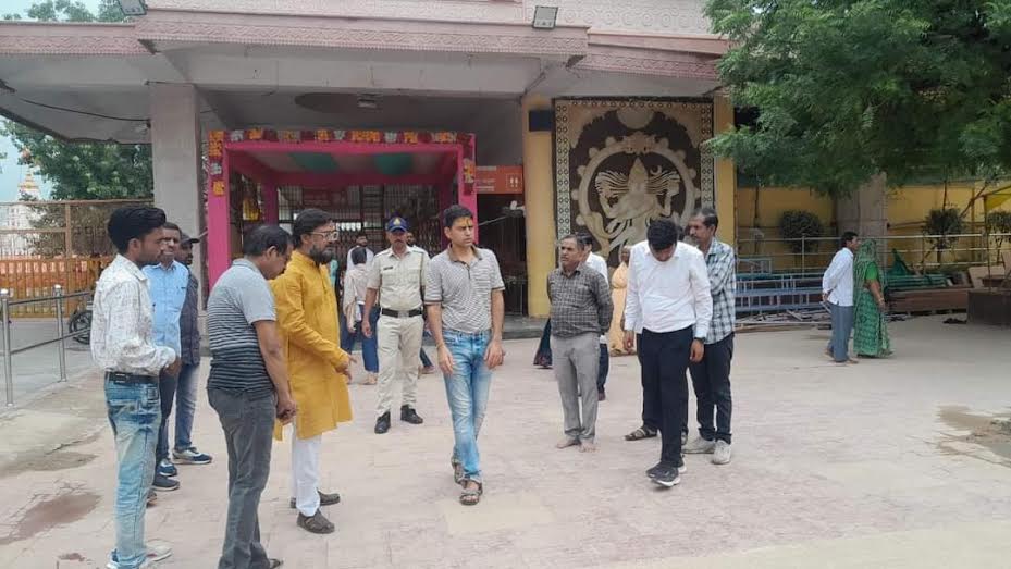सावन का पहला सोमवार : भगवान पशुपतिनाथ मंदिर में उमडेगी भक्तों की भीड़, कलेक्टर ने लिया तैयारियों का जायजा सावन का पहला सोमवार : भगवान पशुपतिनाथ मंदिर में उमडेगी भक्तों की भीड़, कलेक्टर ने लिया तैयारियों का जायजा