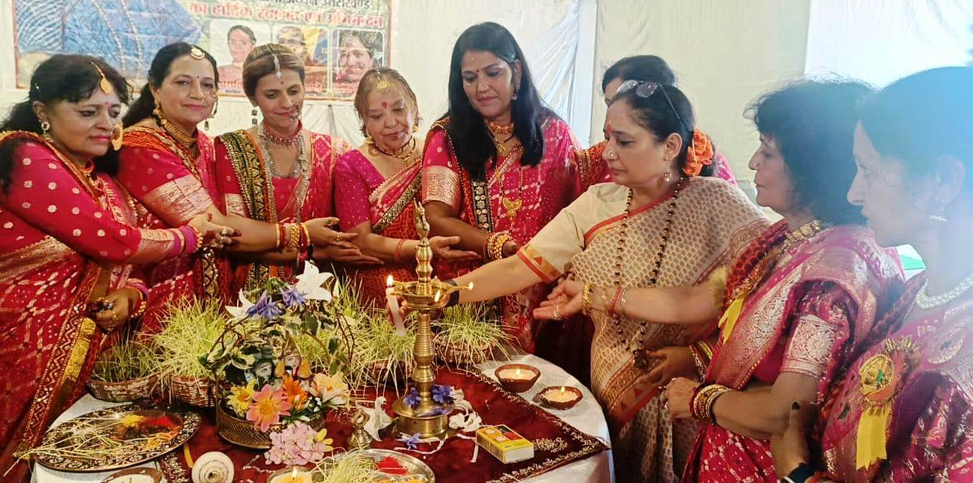 हरेला महोत्सव का शुभारंभ करती विधानसभा अध्यक्ष ऋतु भूषण खंडूड़ी। हरेला महोत्सव का शुभारंभ करती विधानसभा अध्यक्ष ऋतु भूषण खंडूड़ी।