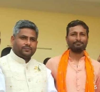 रोहित पाण्डेय और इंदू भूषण झा रोहित पाण्डेय और इंदू भूषण झा