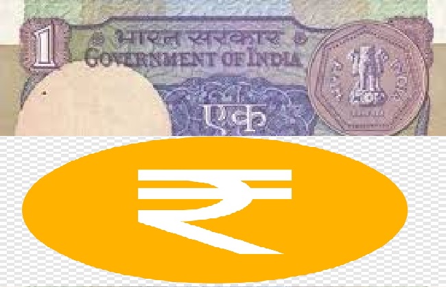 भारतीय मुद्रा रुपये के लोगो का फाइल फोटो भारतीय मुद्रा रुपये के लोगो का फाइल फोटो