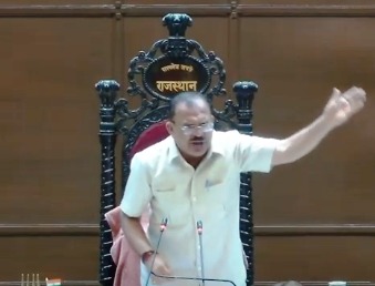 विधानसभा अध्यक्ष विधानसभा अध्यक्ष