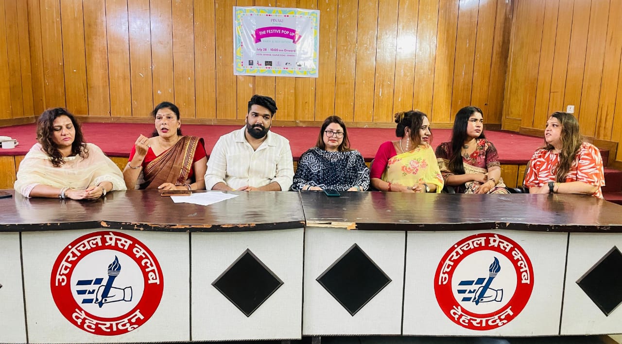Transgender fashion show will be held in Doo Transgender fashion show will be held in Doo