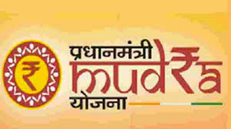 mudra scheme mudra scheme