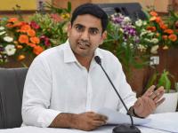 नारा लोकेश नारा लोकेश