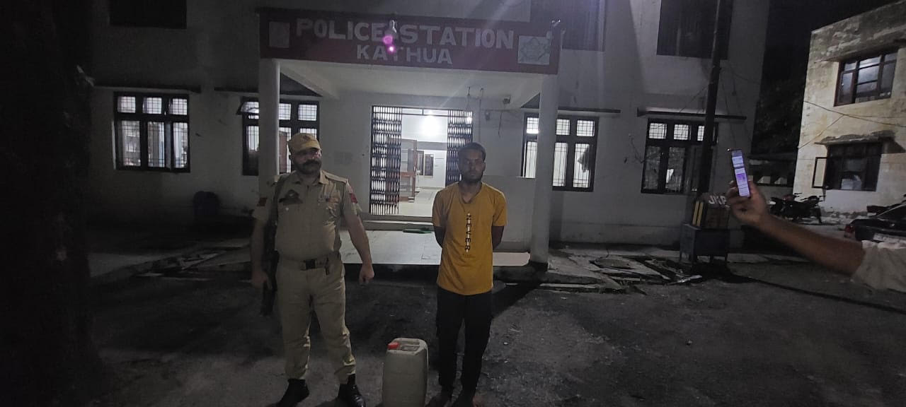 Kathua Police destroyed 250 liters of Lahan Kathua Police destroyed 250 liters of Lahan