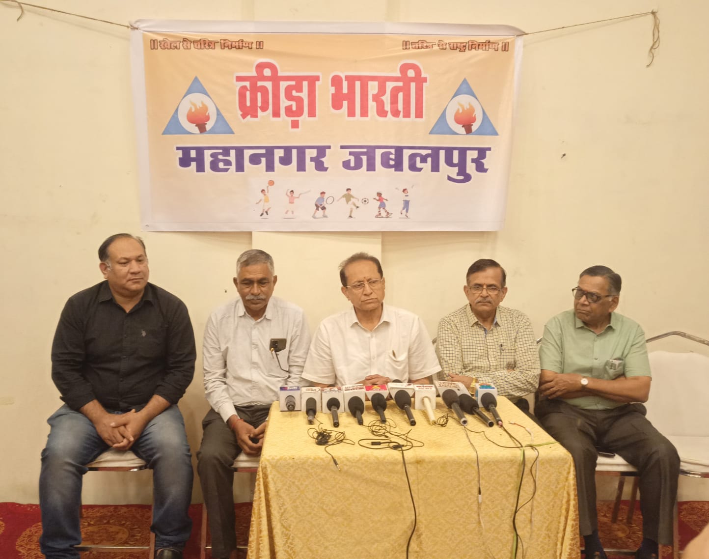 क्रीड़ा भारती महाकौशल प्रांत द्वारा एक पावन खिंड दौड़ का आयोजन 26 जुलाई को