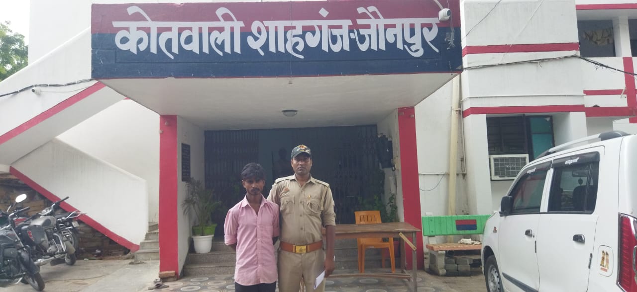 पीआरबी पुलिस व होमगार्ड के अभद्रता करने का आरोपित गिरफ्तार