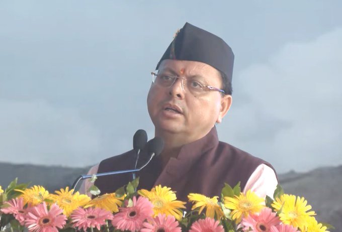 मुख्यमंत्री धामी की शहीद परिवारों के लिए बड़ी घोषणा, 50 लाख तक बढ़ाई सहायता राशि, सरकारी नौकरी में अब देर नहीं हाेगी मुख्यमंत्री धामी की शहीद परिवारों के लिए बड़ी घोषणा, 50 लाख तक बढ़ाई सहायता राशि, सरकारी नौकरी में अब देर नहीं हाेगी