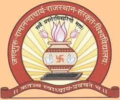 संस्कृत विश्वविद्यालय का दीक्षांत समारोह शनिवार को संस्कृत विश्वविद्यालय का दीक्षांत समारोह शनिवार को