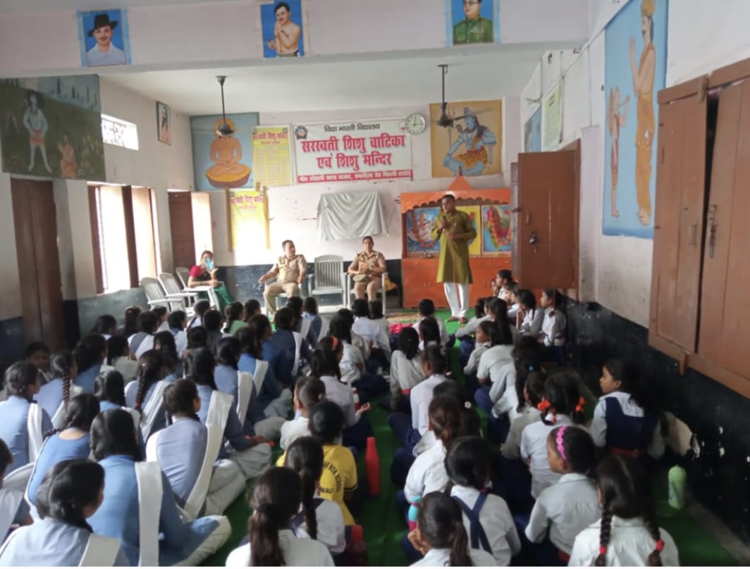 Kargil vijai divas per shraddhanjali