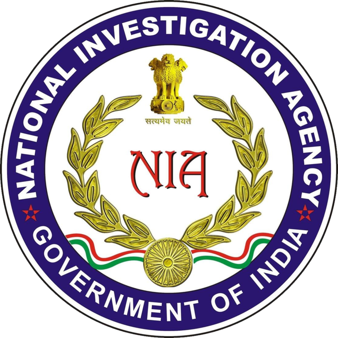 nia nia