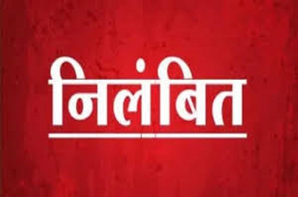 Secretary in charge of Polytechnic Joint Entrance Examination suspended in UP Secretary in charge of Polytechnic Joint Entrance Examination suspended in UP