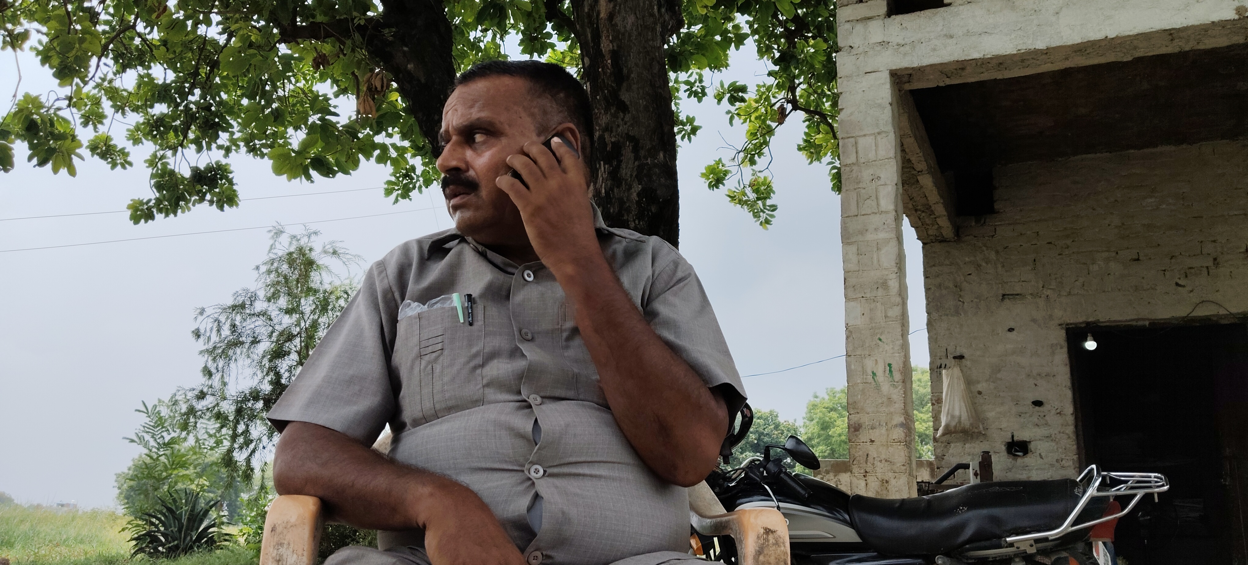 पीड़ित वन दरोगा सुलवंत मिश्रा पीड़ित वन दरोगा सुलवंत मिश्रा