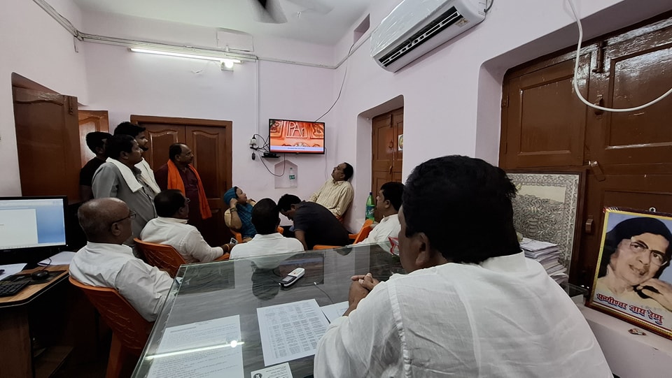 अररिया सांसद प्रदीप कुमार सिंह ने कार्यकर्ताओं के साथ सुनी प्रधानमंत्री के मन की बात अररिया सांसद प्रदीप कुमार सिंह ने कार्यकर्ताओं के साथ सुनी प्रधानमंत्री के मन की बात