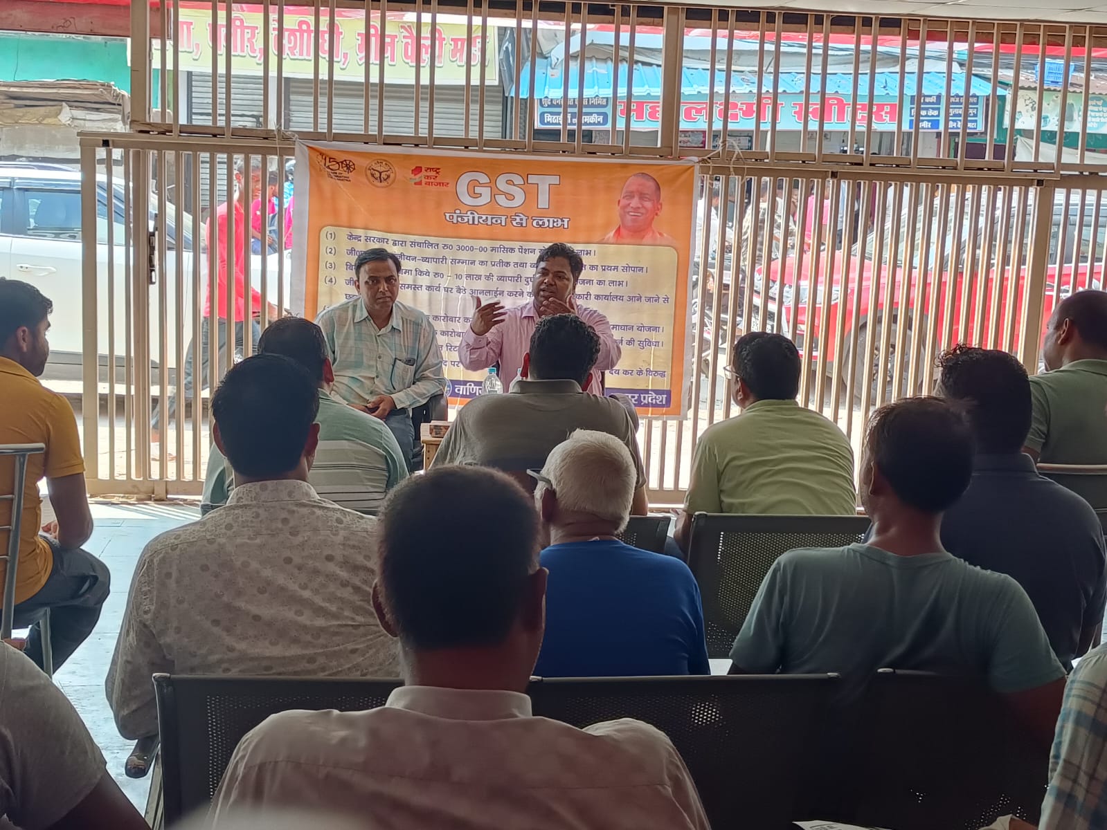 कैंप का आयोजन कैंप का आयोजन