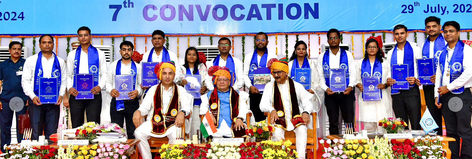 बढ़ती जनसंख्या, घटती कृषि जोत, पानी तथा अन्य प्राकृतिक संसाधनों की कमी मनुष्य के लिए एक बड़ी चुनौती : राज्यपाल मिश्र बढ़ती जनसंख्या, घटती कृषि जोत, पानी तथा अन्य प्राकृतिक संसाधनों की कमी मनुष्य के लिए एक बड़ी चुनौती : राज्यपाल मिश्र