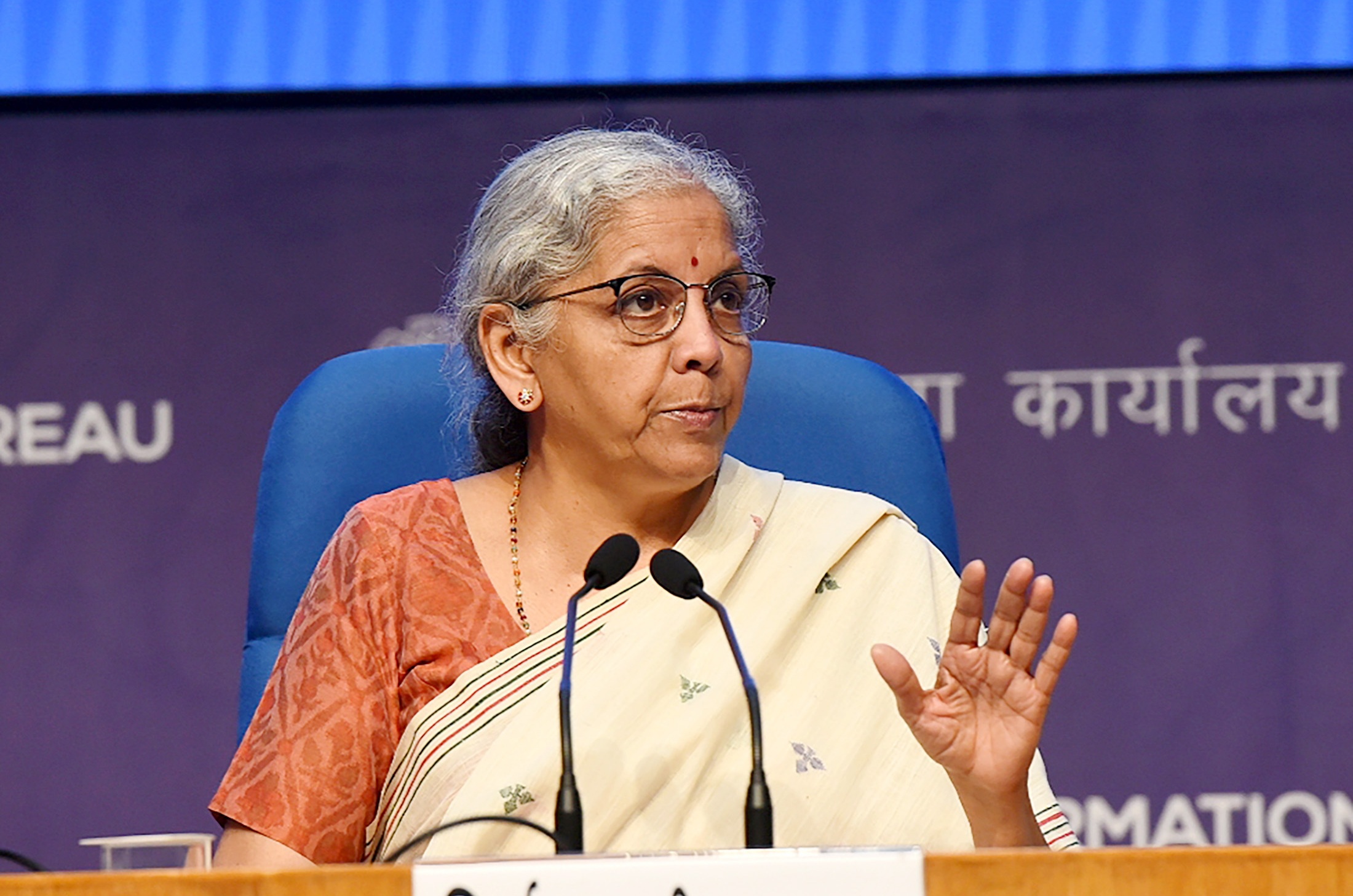 जोनल टैक्स बार एसोसिएशन ने केंद्रीय वित्तमंत्री निर्मला सीतारामण को ज्ञापन भेजा जोनल टैक्स बार एसोसिएशन ने केंद्रीय वित्तमंत्री निर्मला सीतारामण को ज्ञापन भेजा